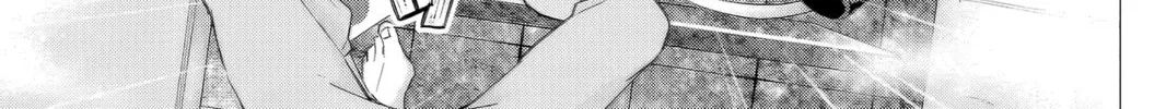 Kedamonotachi no Jikan Chapter 39 page 46 - 