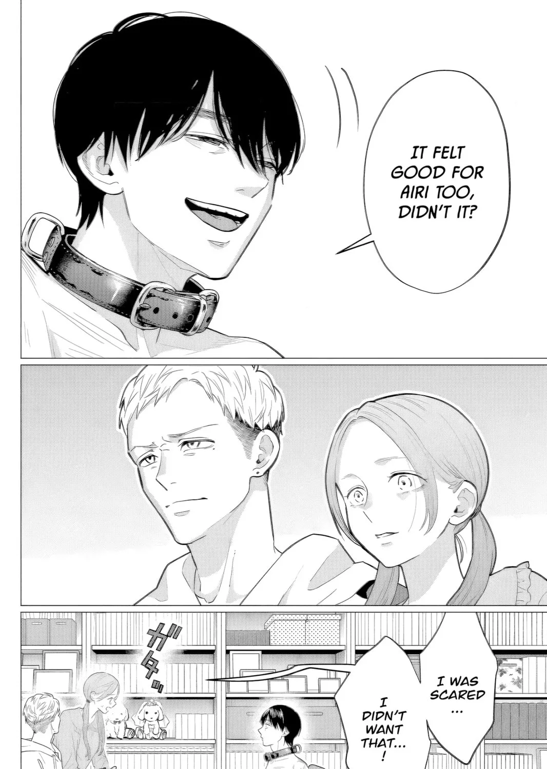 Kedamonotachi no Jikan Chapter 39 page 51 - 