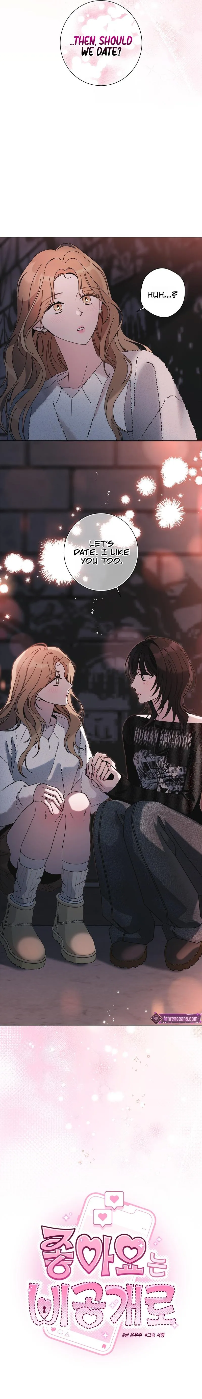 Keep the Likes Private Chapter 1 page 9 - 