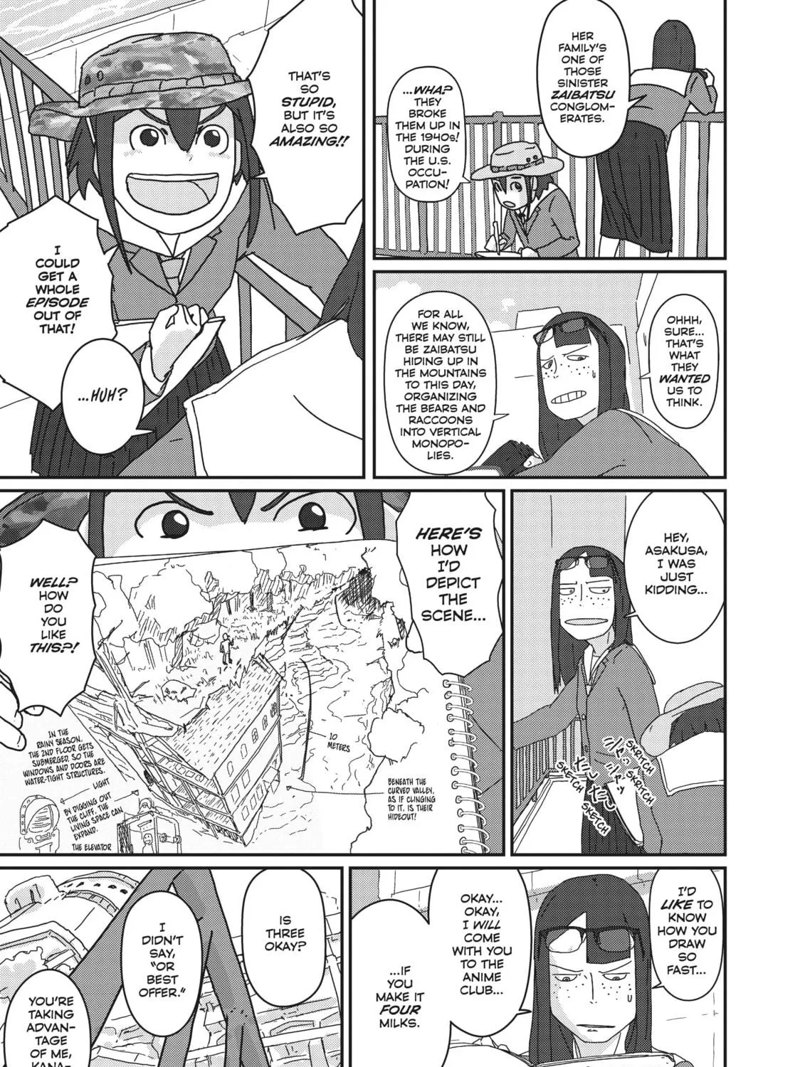 Keep Your Hands Off Eizouken! Chapter 1 page 11 - 