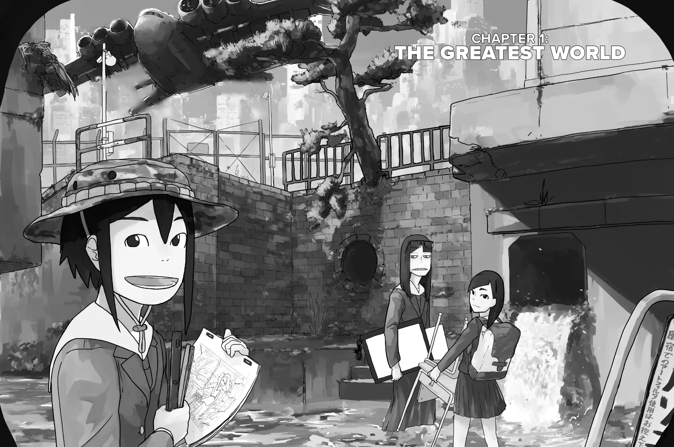 Keep Your Hands Off Eizouken! Chapter 1 page 3 - 