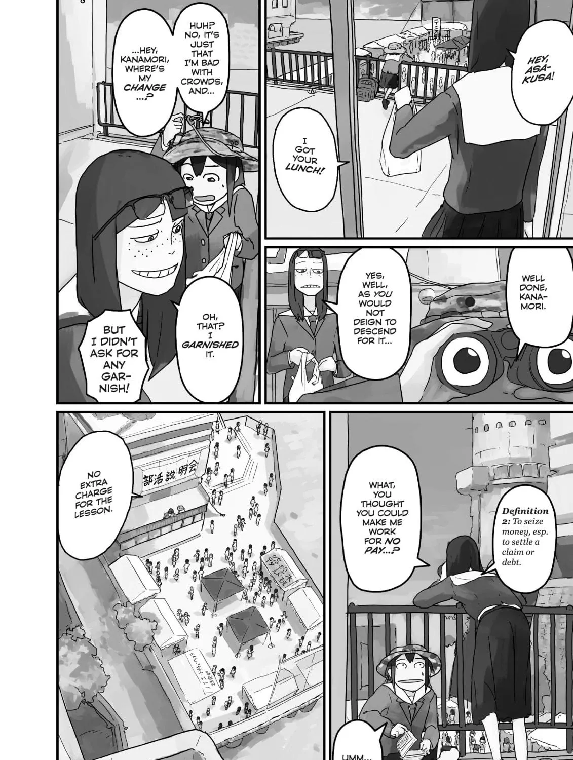 Keep Your Hands Off Eizouken! Chapter 1 page 5 - 