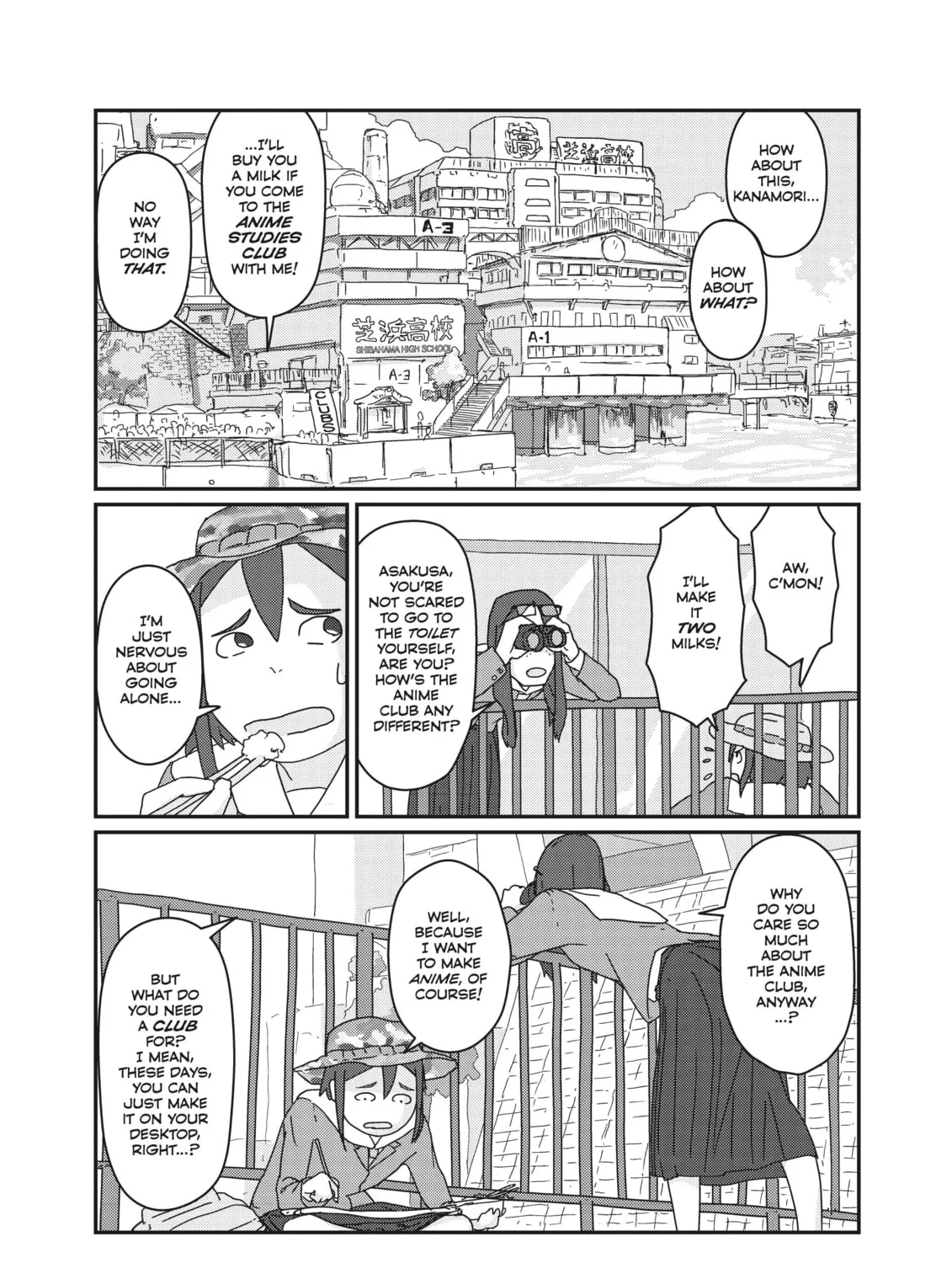 Keep Your Hands Off Eizouken! Chapter 1 page 7 - 