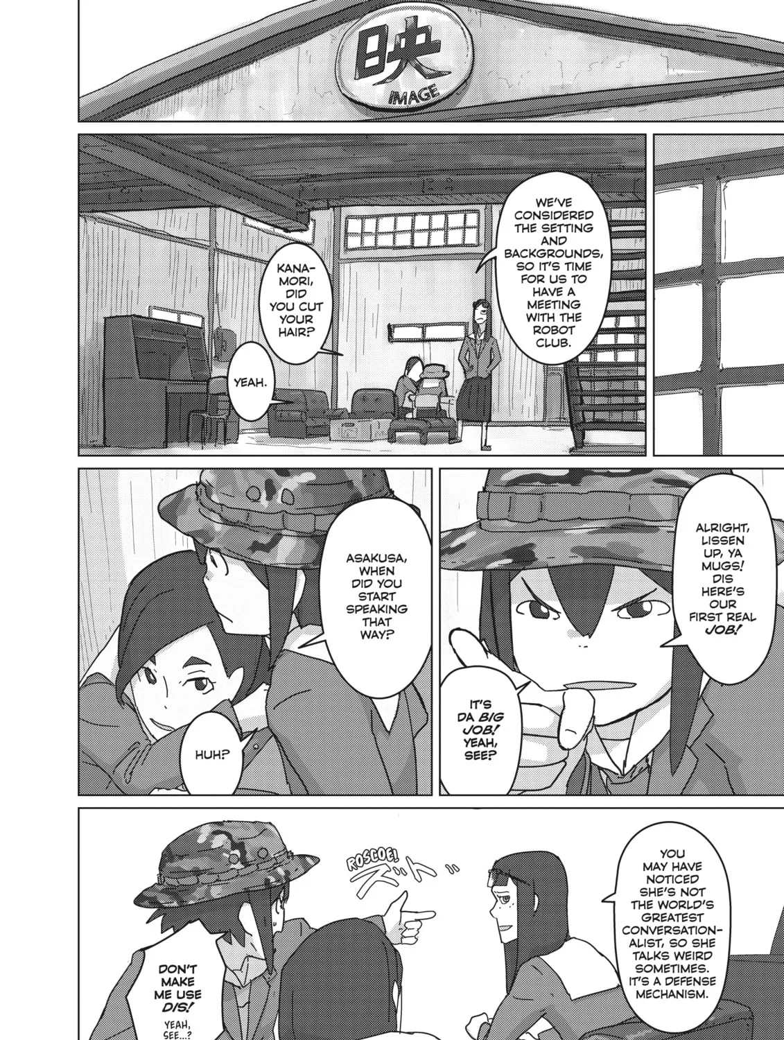 Keep Your Hands Off Eizouken! Chapter 10 page 3 - 