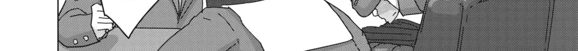 Keep Your Hands Off Eizouken! Chapter 10 page 4 - 