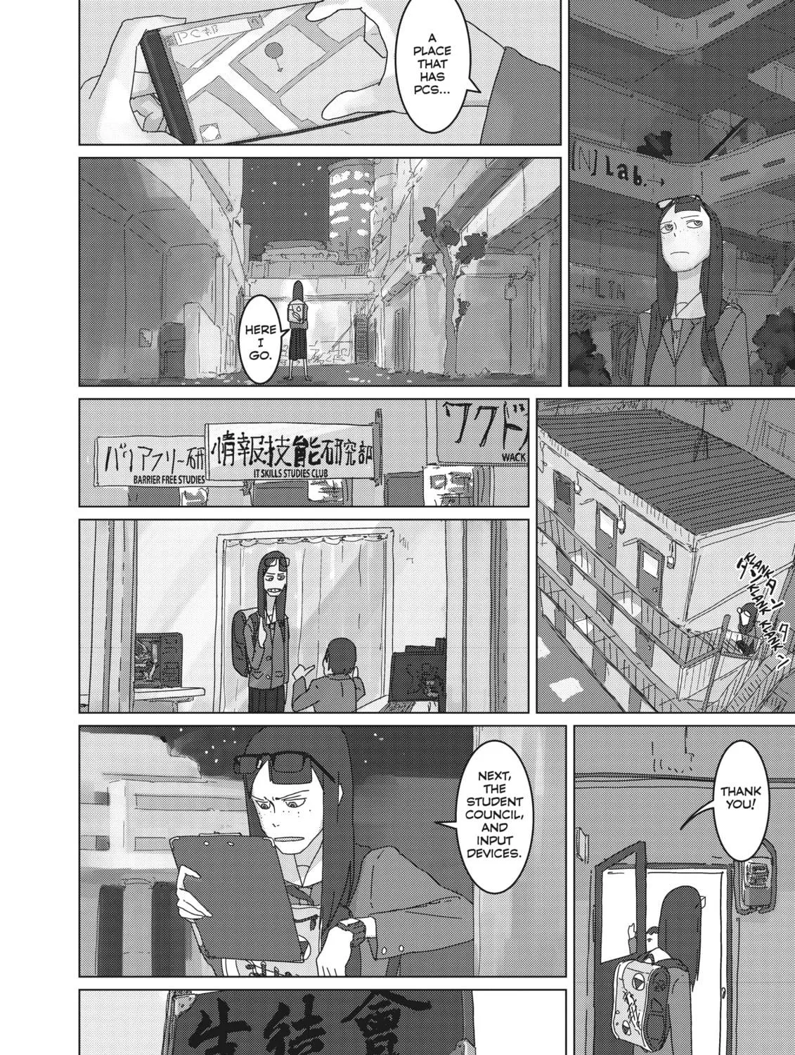Keep Your Hands Off Eizouken! Chapter 11 page 11 - 