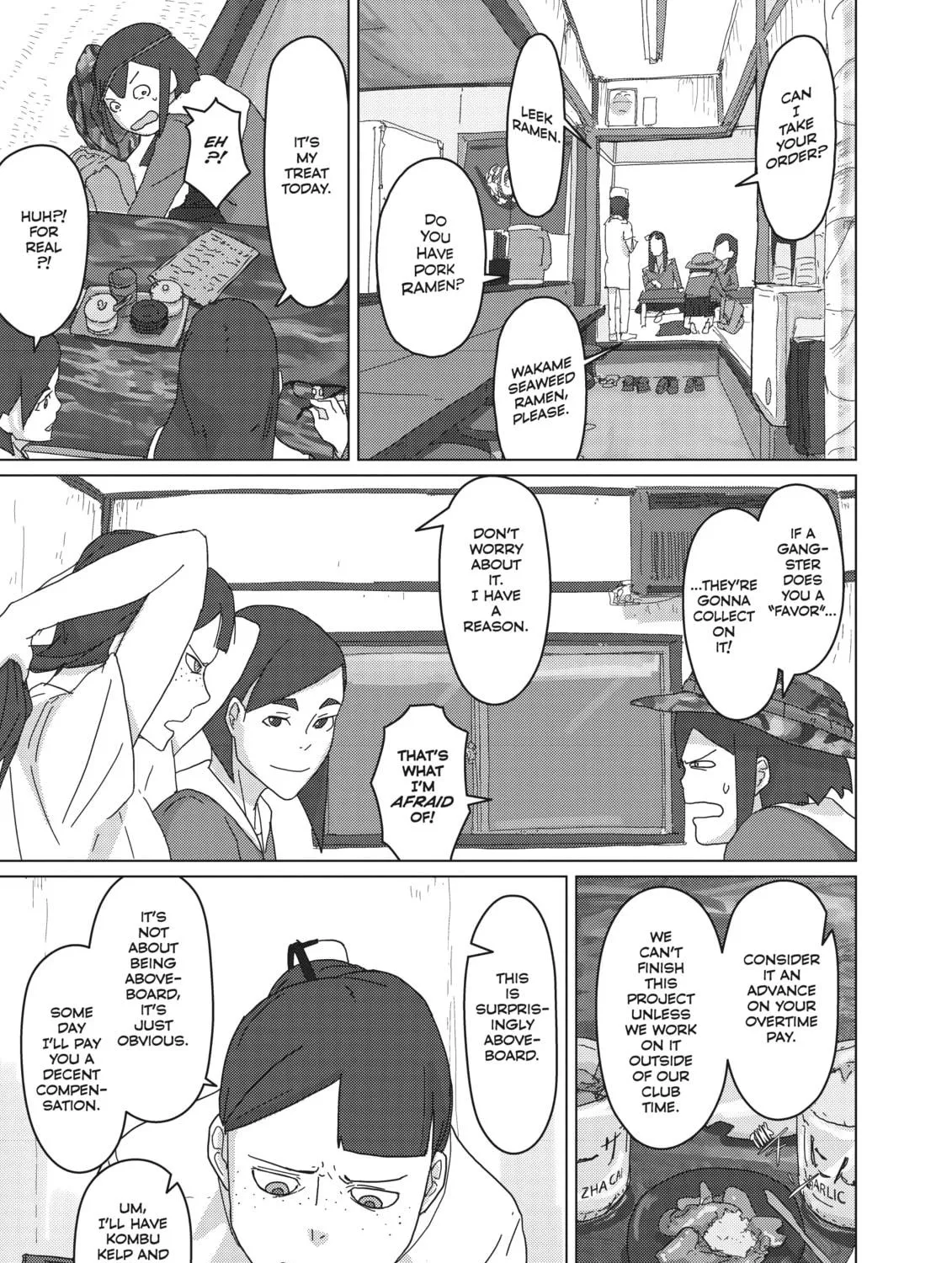 Keep Your Hands Off Eizouken! Chapter 11 page 17 - 