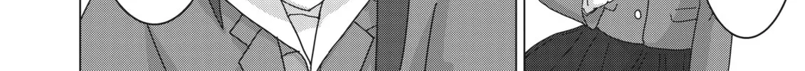 Keep Your Hands Off Eizouken! Chapter 11 page 4 - 