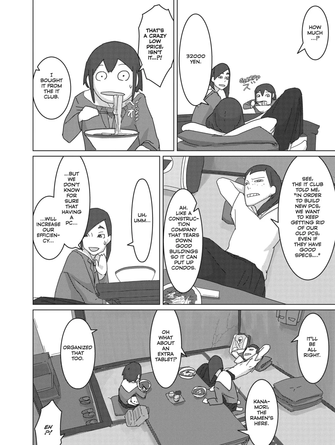 Keep Your Hands Off Eizouken! Chapter 11 page 31 - 