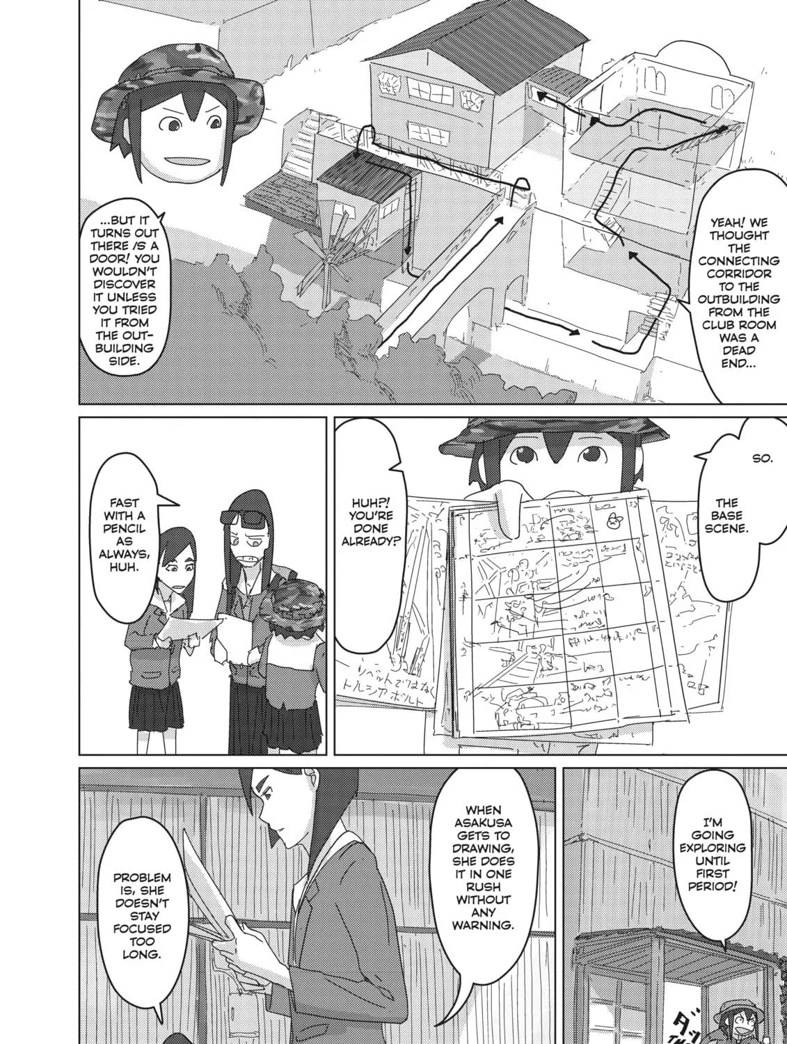 Keep Your Hands Off Eizouken! Chapter 12 page 11 - 