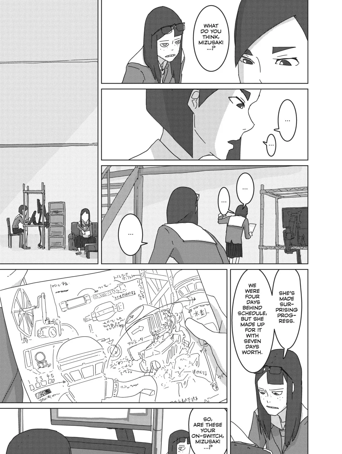 Keep Your Hands Off Eizouken! Chapter 12 page 13 - 