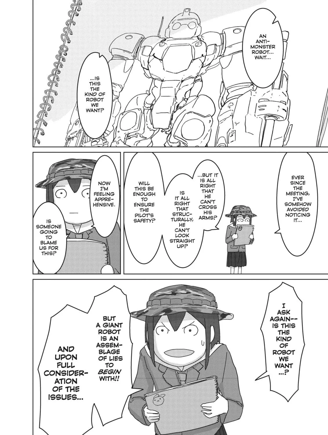 Keep Your Hands Off Eizouken! Chapter 12 page 19 - 