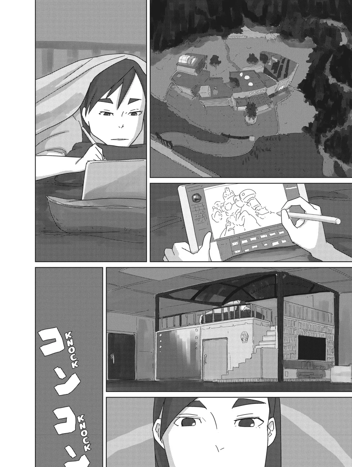 Keep Your Hands Off Eizouken! Chapter 12 page 3 - 