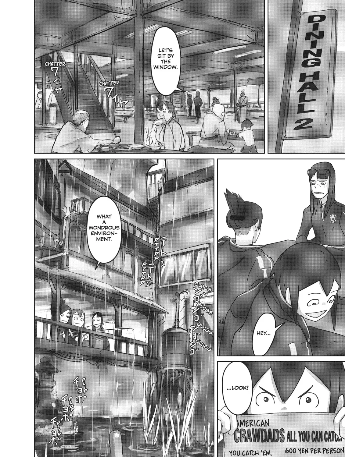 Keep Your Hands Off Eizouken! Chapter 13 page 27 - 