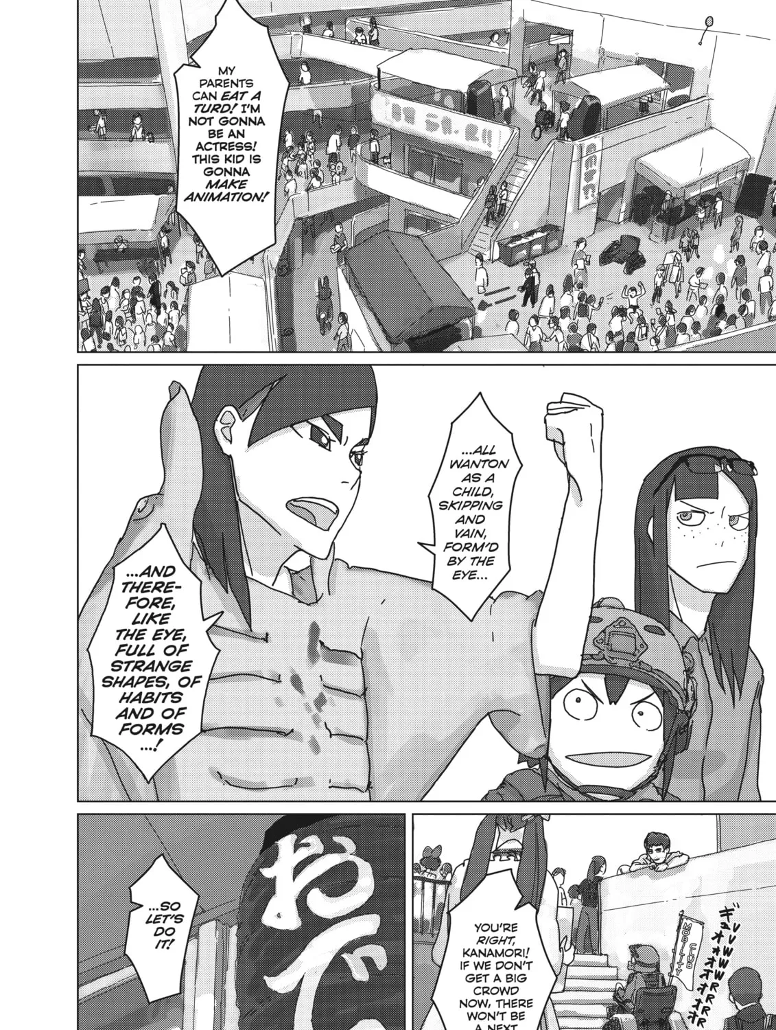 Keep Your Hands Off Eizouken! Chapter 15 page 15 - 