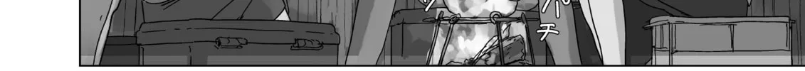 Keep Your Hands Off Eizouken! Chapter 15 page 4 - 