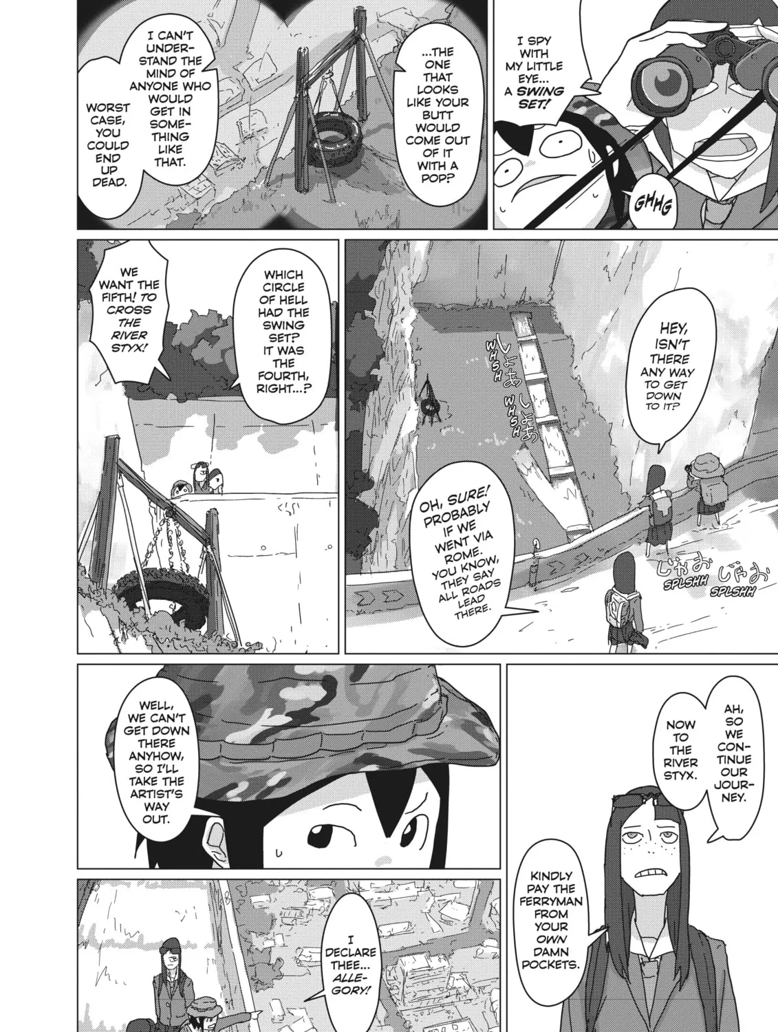 Keep Your Hands Off Eizouken! Chapter 16 page 15 - 
