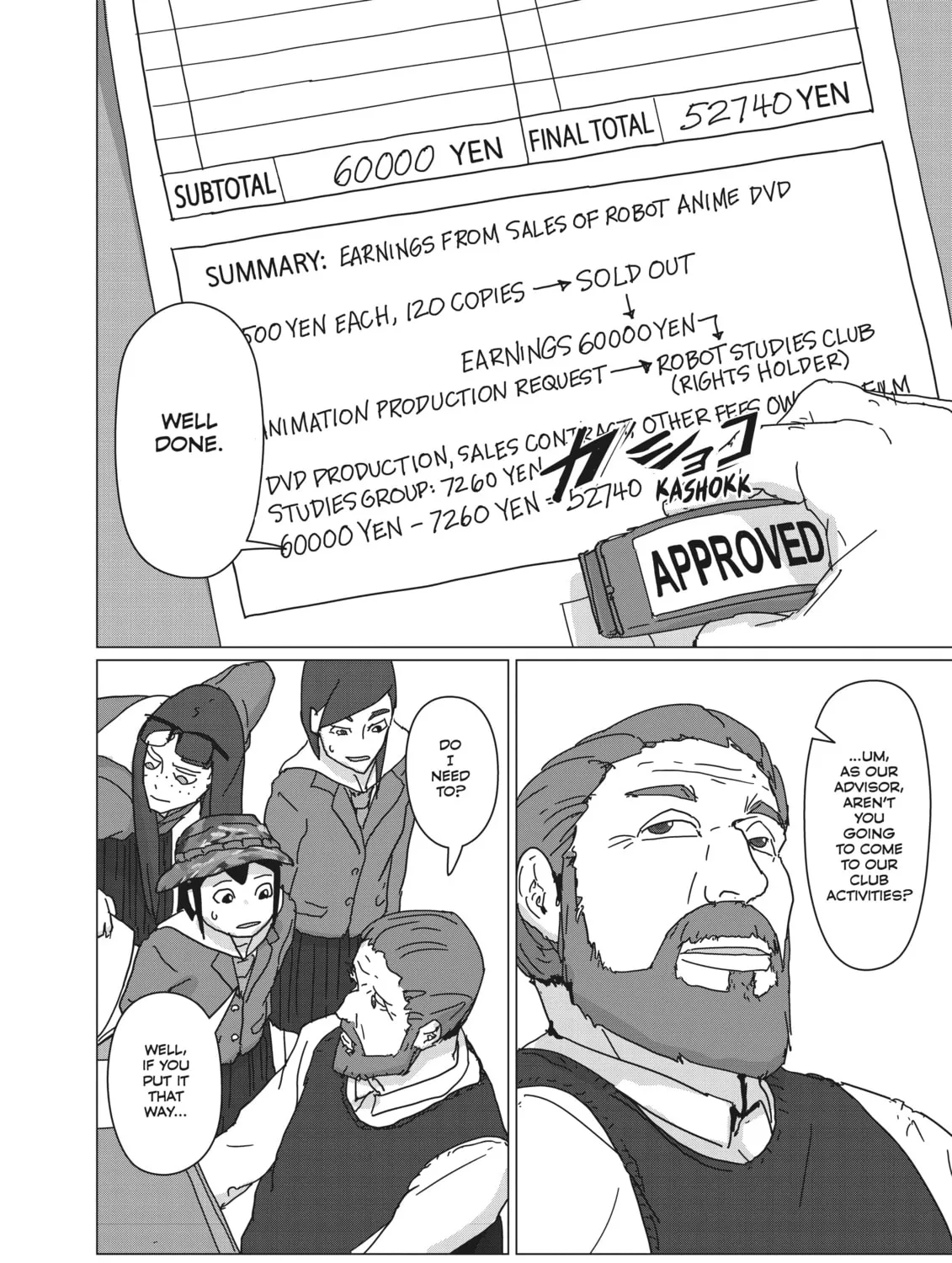 Keep Your Hands Off Eizouken! Chapter 16 page 3 - 