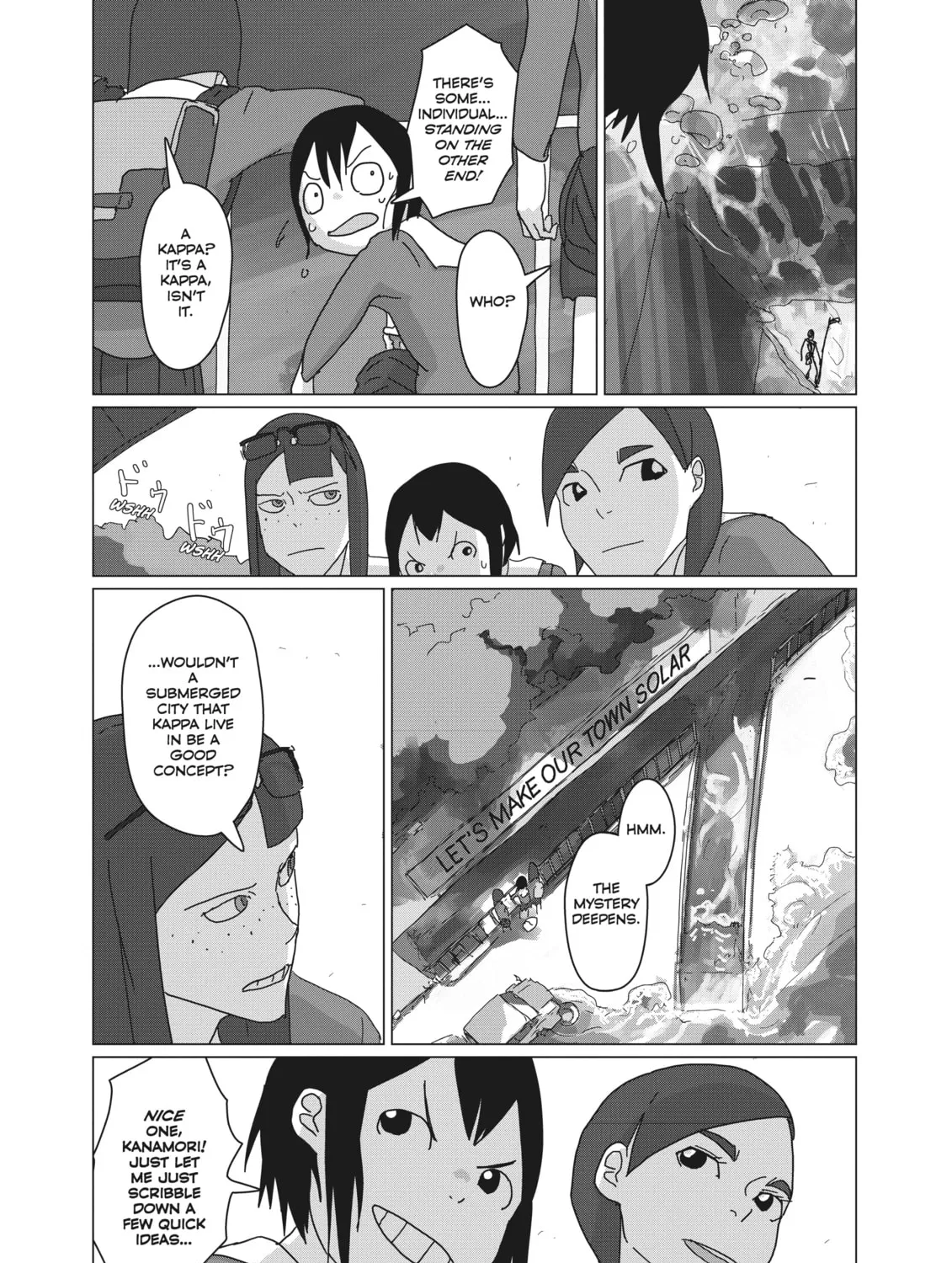 Keep Your Hands Off Eizouken! Chapter 16 page 25 - 