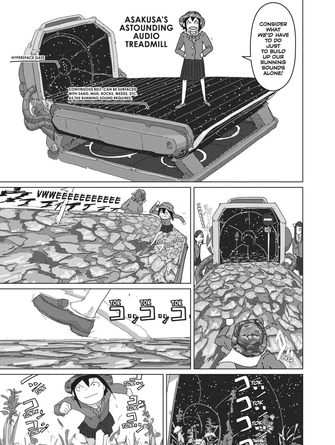 Keep Your Hands Off Eizouken! Chapter 17 page 1 - 