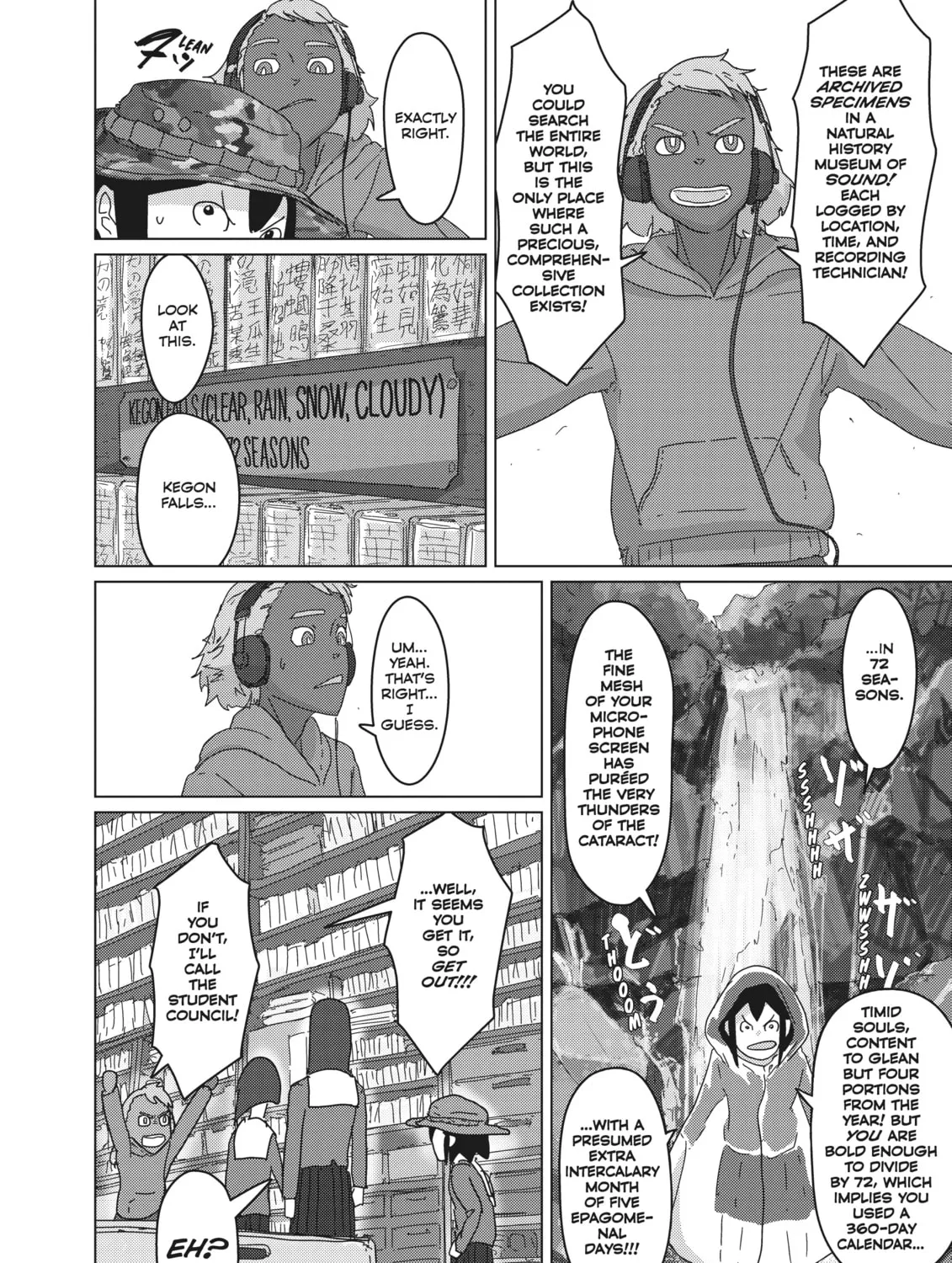 Keep Your Hands Off Eizouken! Chapter 17 page 7 - 