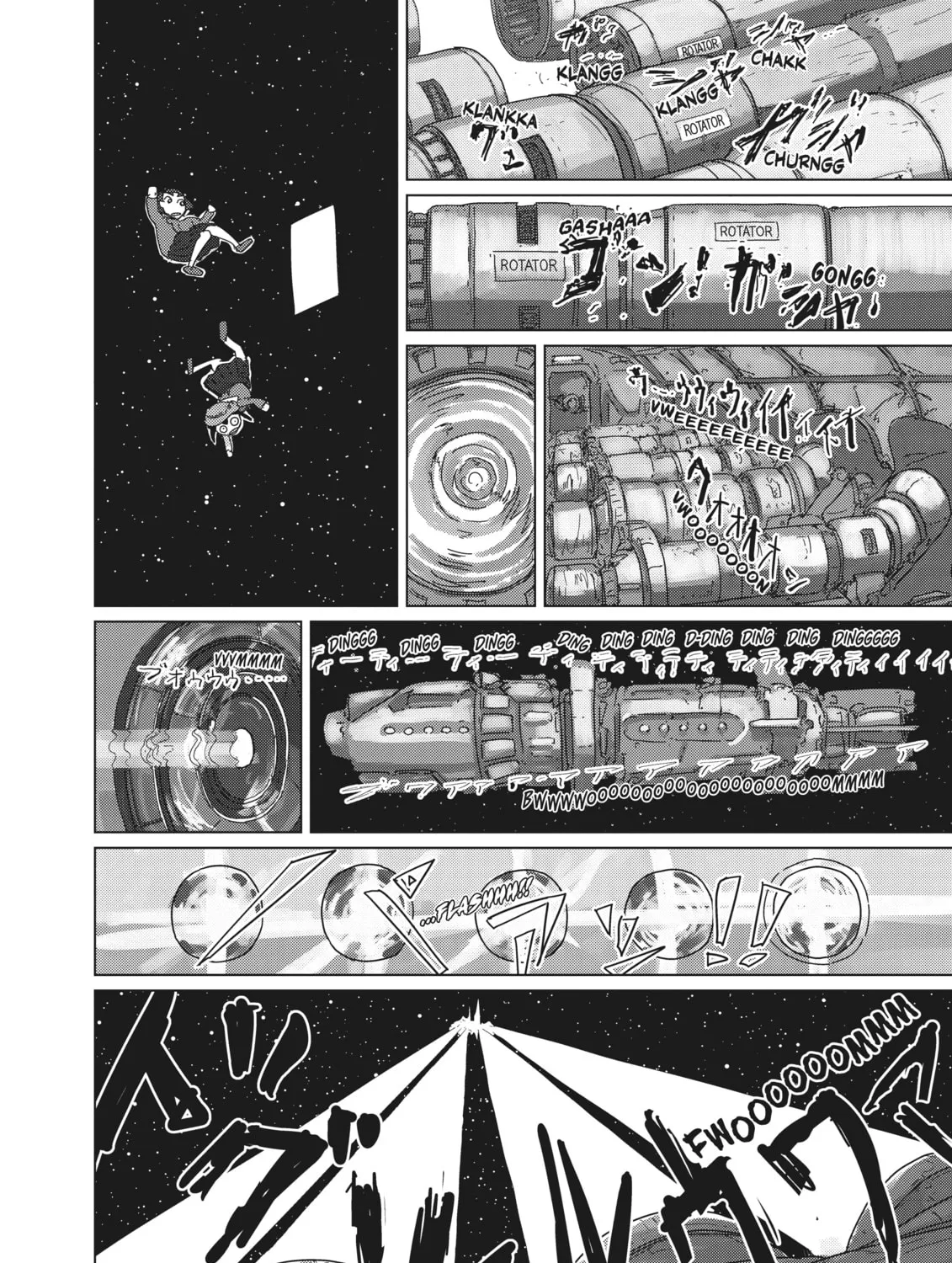 Keep Your Hands Off Eizouken! Chapter 18 page 7 - 