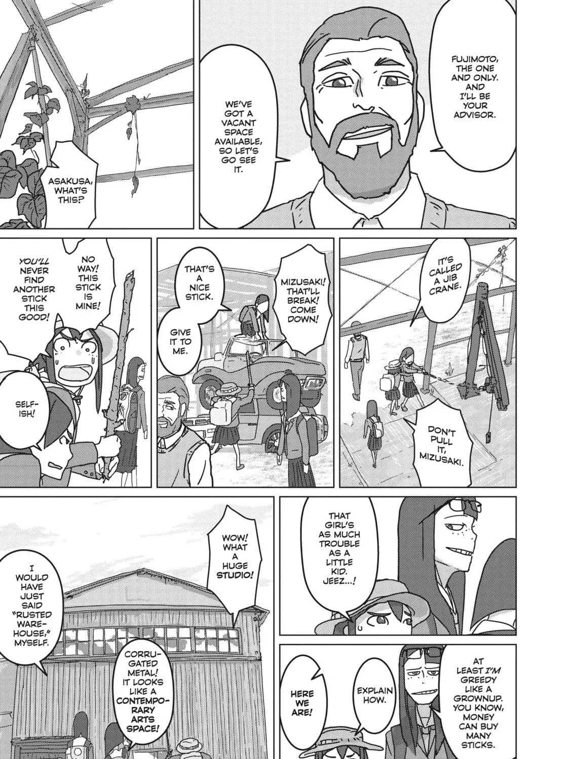 Keep Your Hands Off Eizouken! Chapter 2 page 11 - 