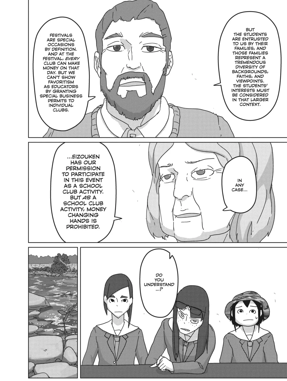 Keep Your Hands Off Eizouken! Chapter 20 page 15 - 