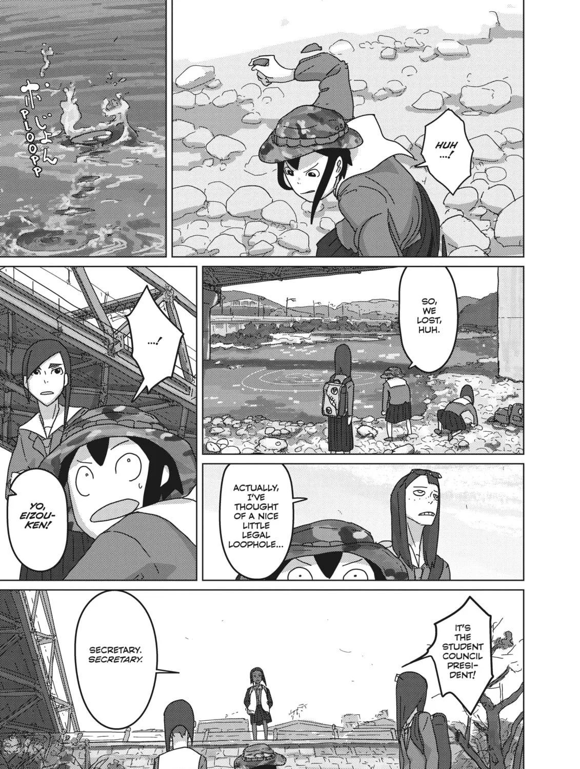 Keep Your Hands Off Eizouken! Chapter 20 page 17 - 