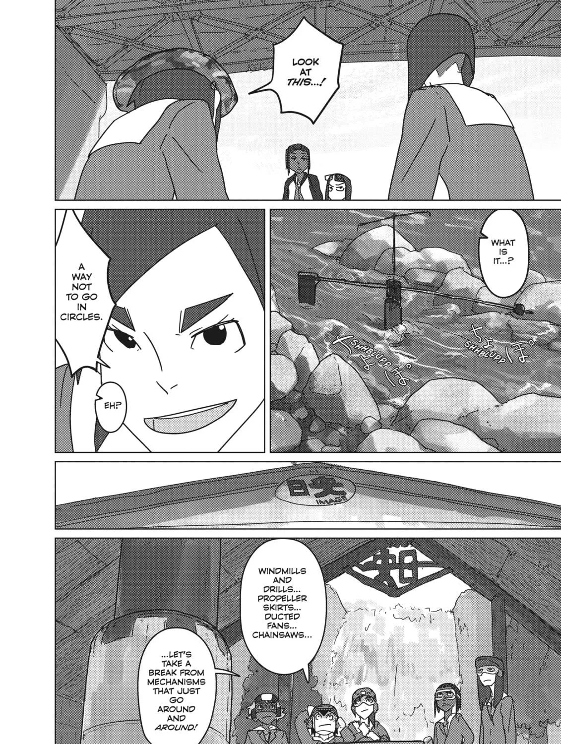 Keep Your Hands Off Eizouken! Chapter 20 page 23 - 