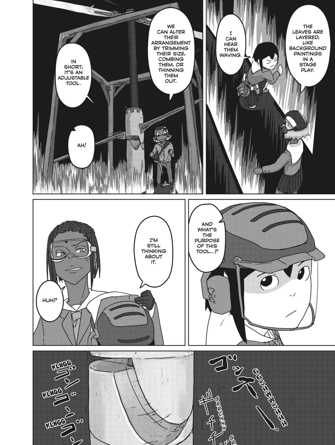 Keep Your Hands Off Eizouken! Chapter 20 page 27 - 