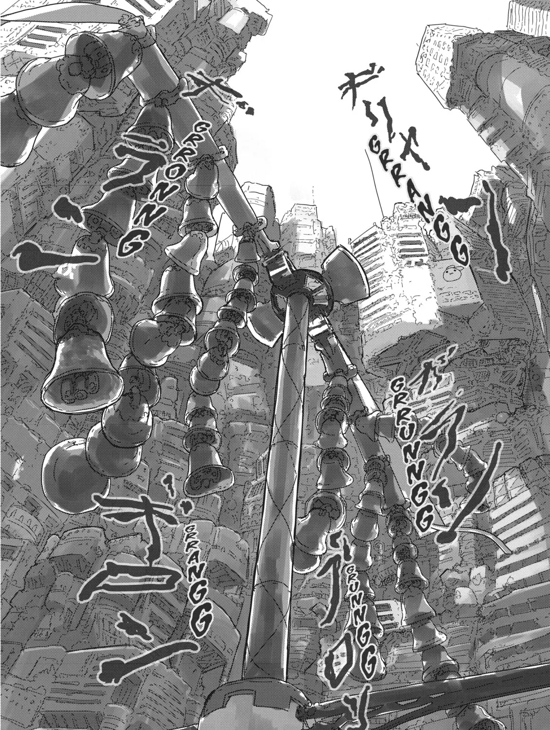 Keep Your Hands Off Eizouken! Chapter 20 page 33 - 