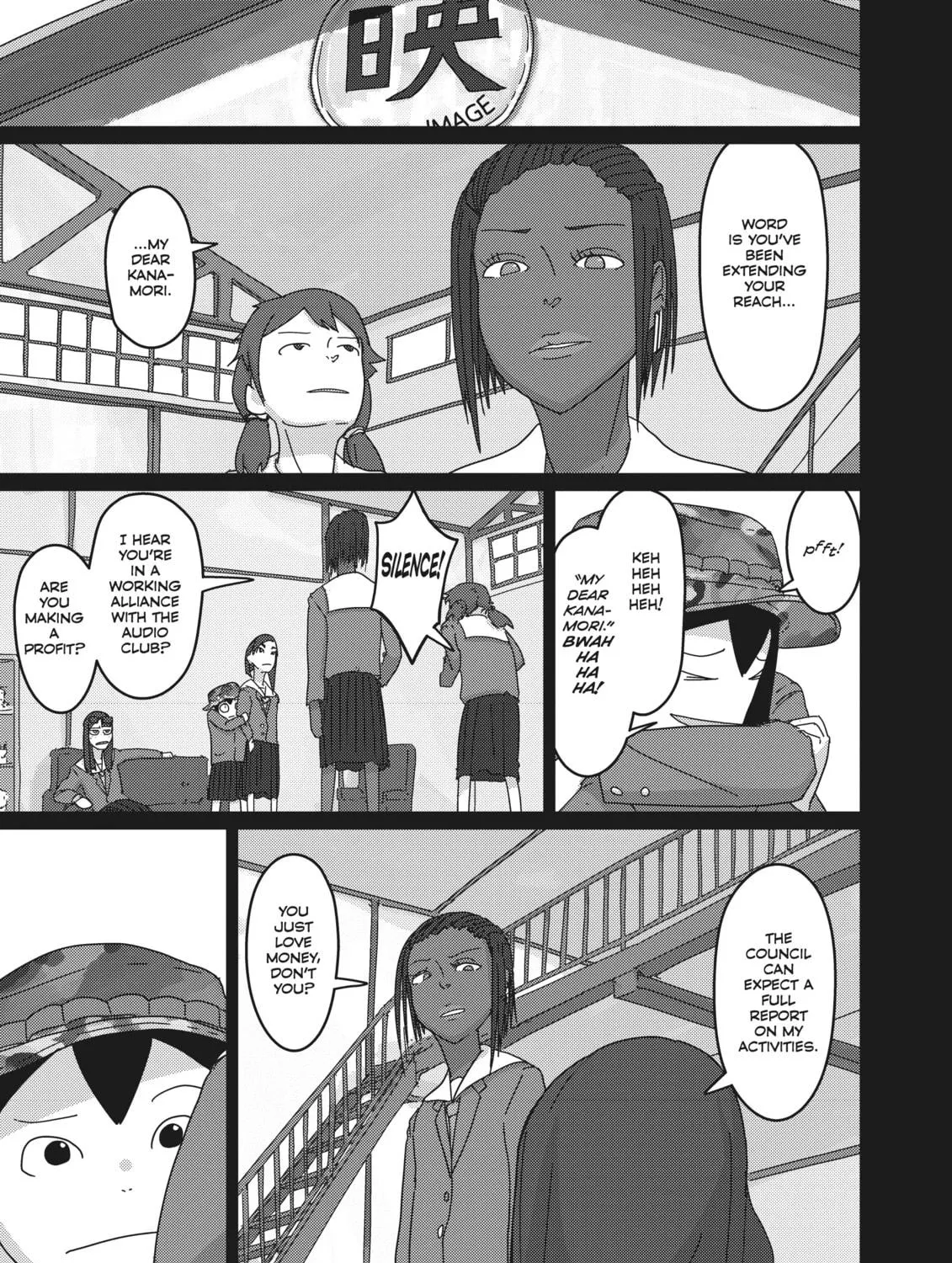 Keep Your Hands Off Eizouken! Chapter 20 page 5 - 