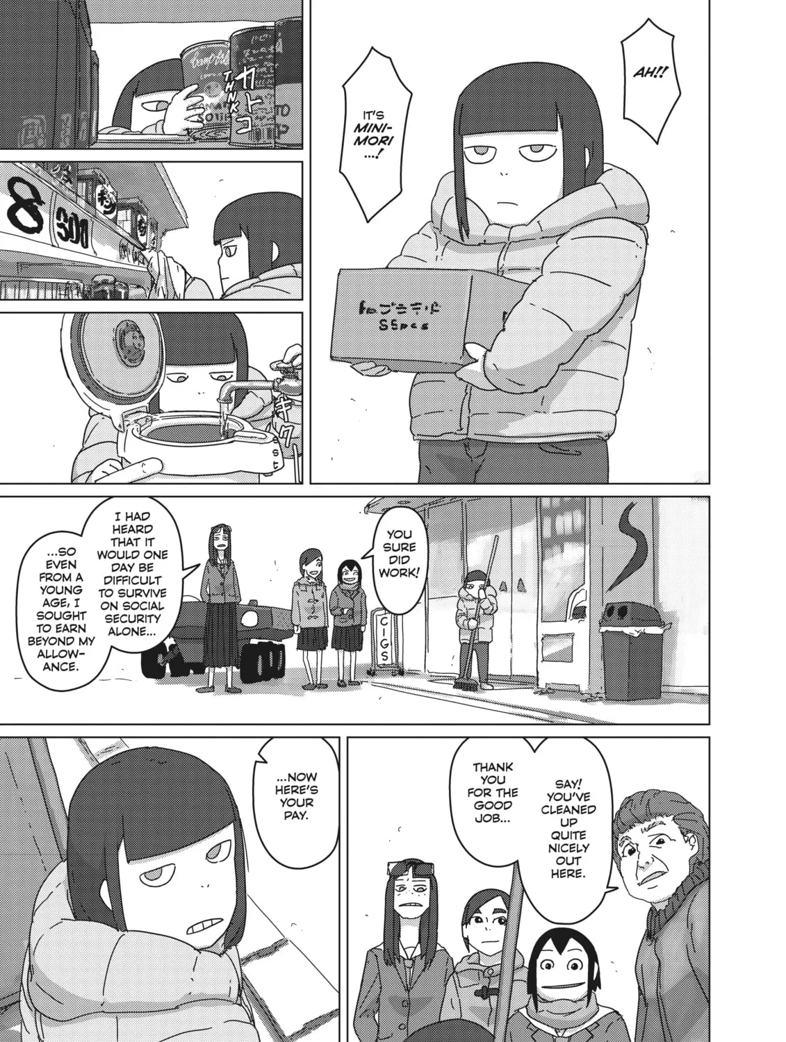 Keep Your Hands Off Eizouken! Chapter 21 page 15 - 