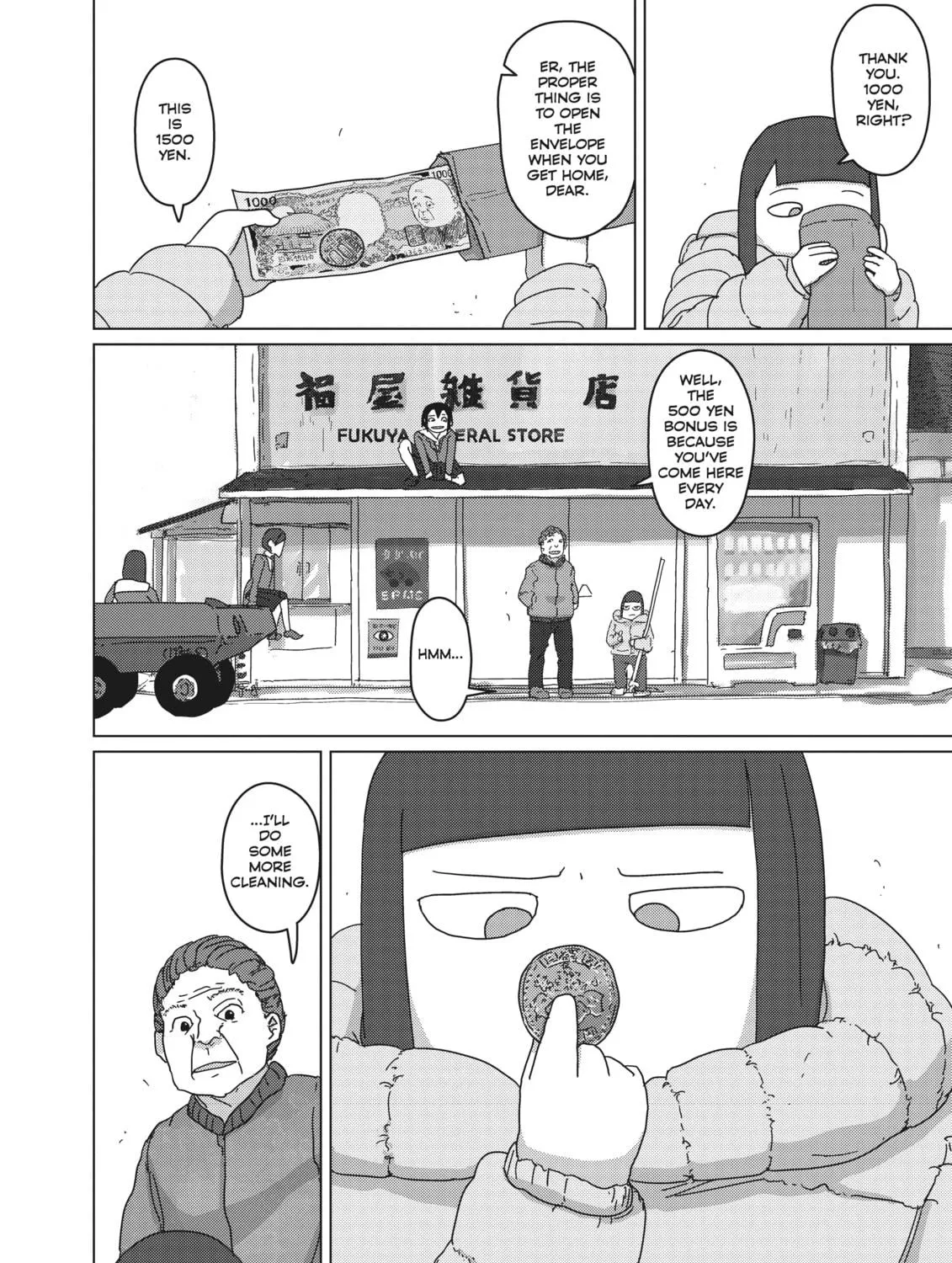 Keep Your Hands Off Eizouken! Chapter 21 page 17 - 