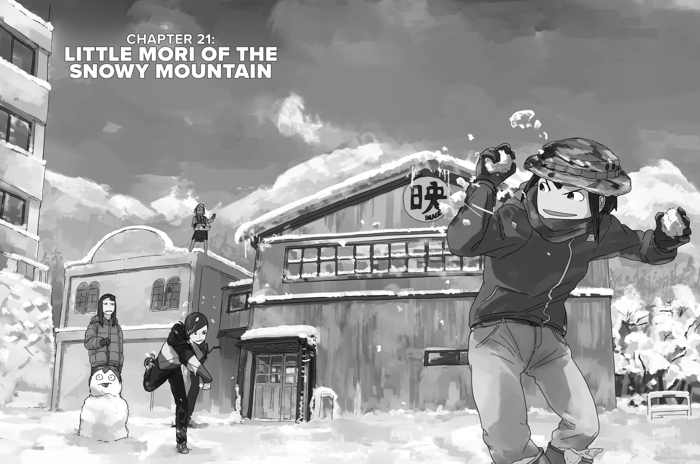 Keep Your Hands Off Eizouken! Chapter 21 page 3 - 