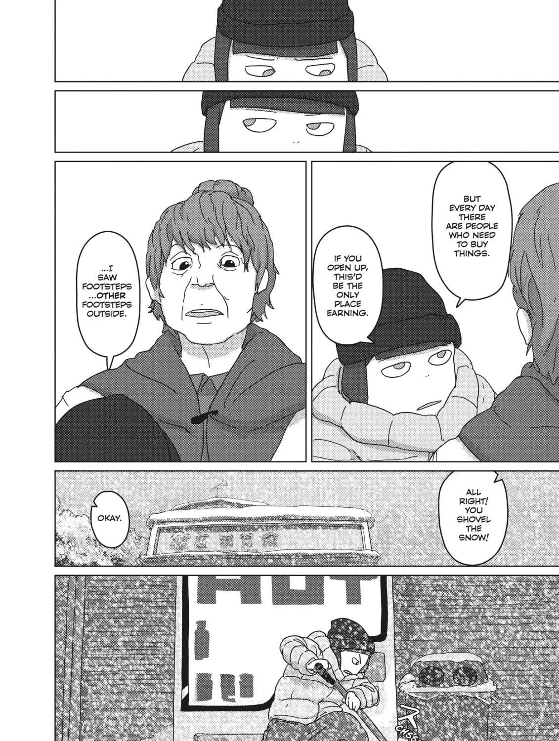 Keep Your Hands Off Eizouken! Chapter 21 page 21 - 