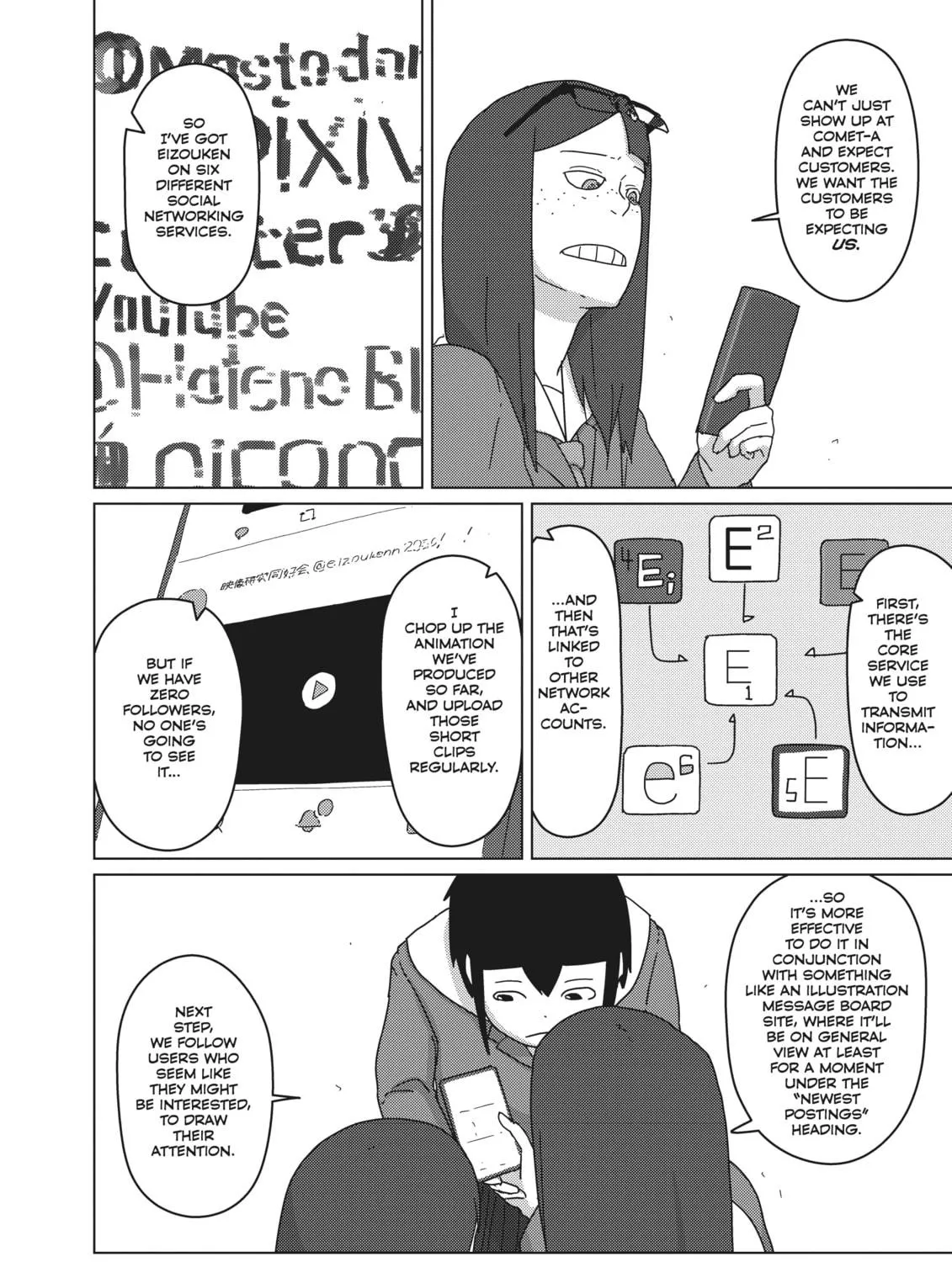 Keep Your Hands Off Eizouken! Chapter 21 page 9 - 