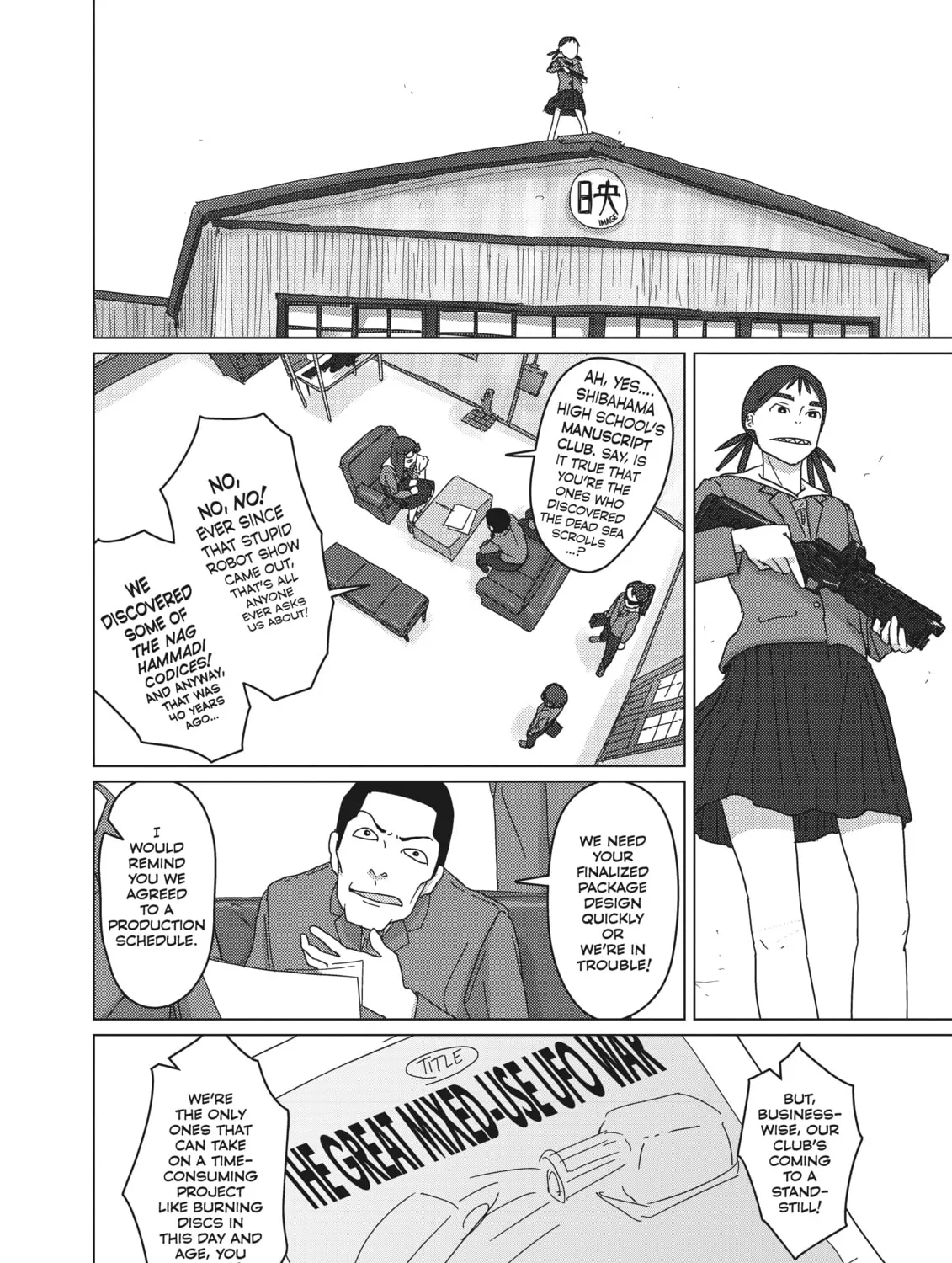 Keep Your Hands Off Eizouken! Chapter 22 page 3 - 