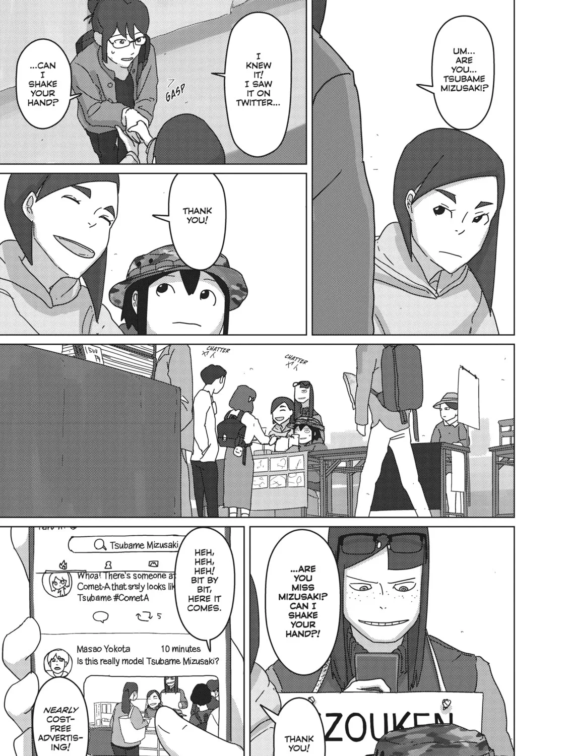 Keep Your Hands Off Eizouken! Chapter 23 page 13 - 