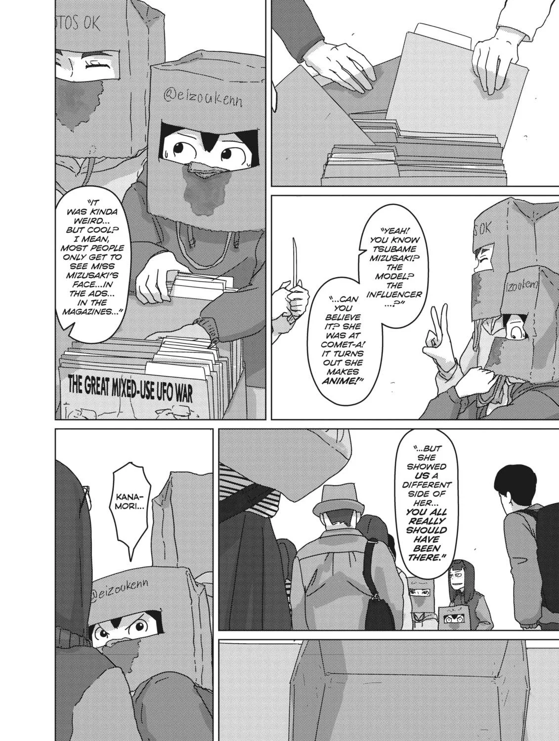Keep Your Hands Off Eizouken! Chapter 23 page 19 - 