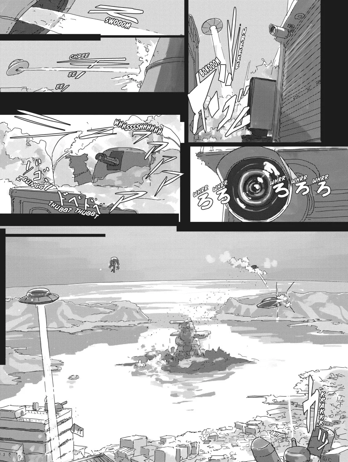 Keep Your Hands Off Eizouken! Chapter 23 page 33 - 