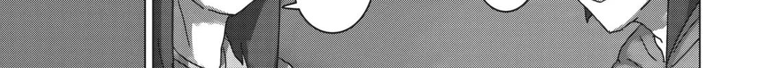 Keep Your Hands Off Eizouken! Chapter 23 page 44 - 