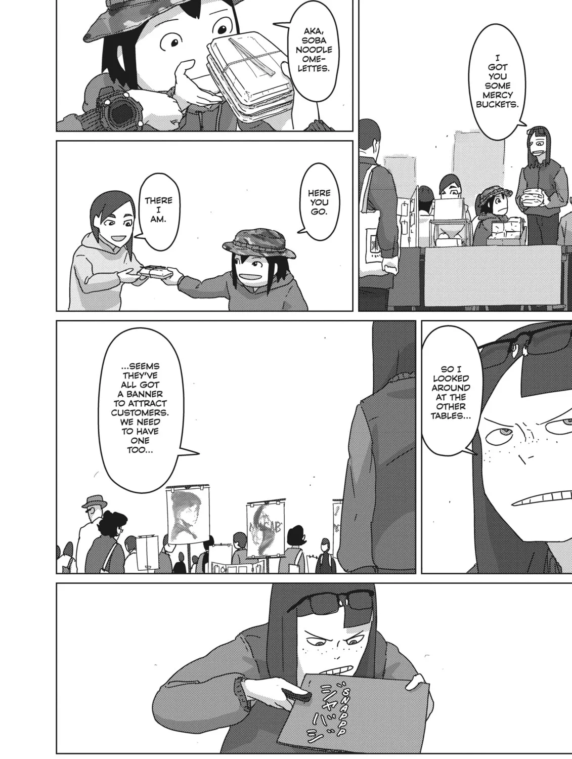 Keep Your Hands Off Eizouken! Chapter 23 page 7 - 