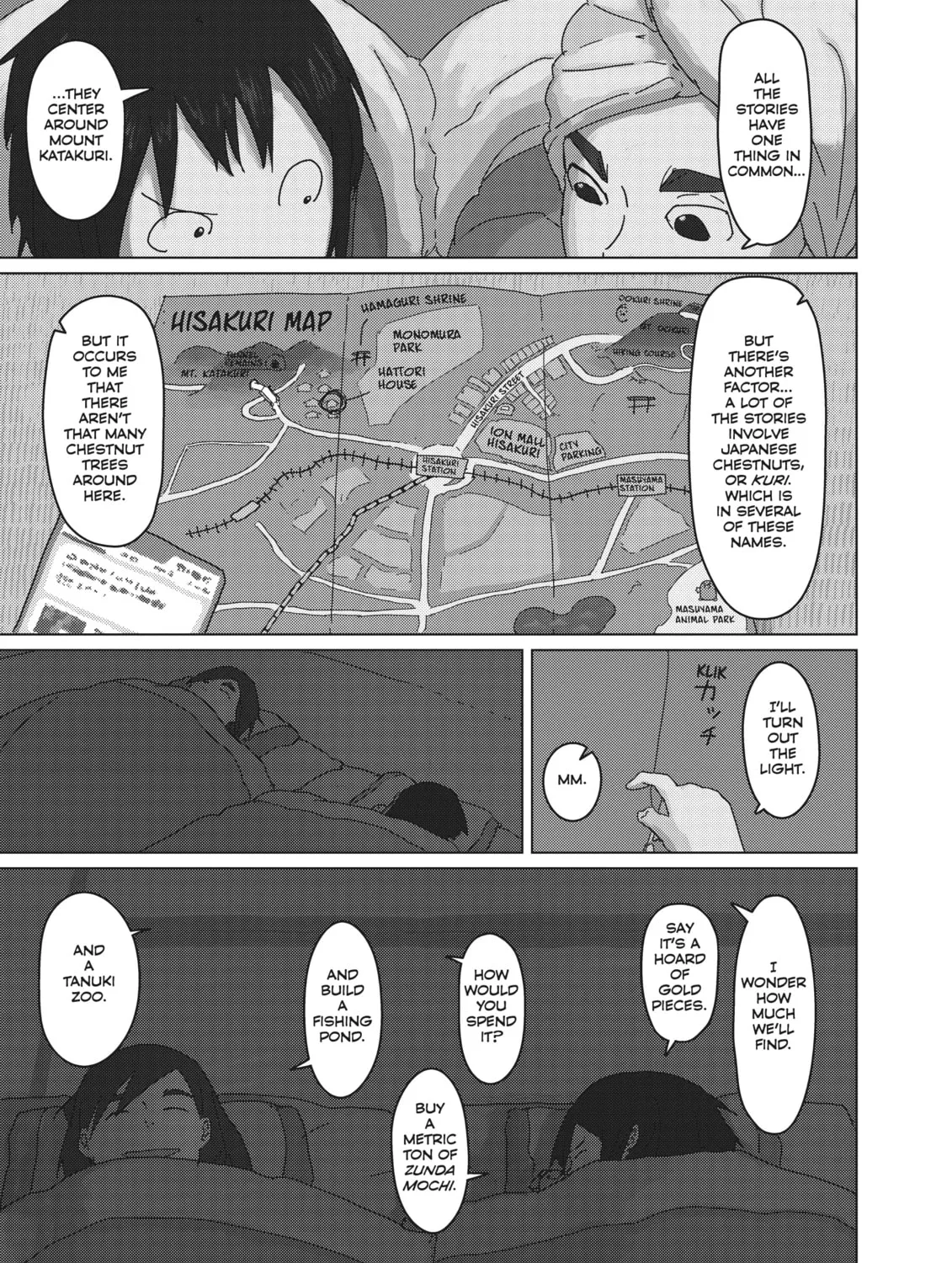 Keep Your Hands Off Eizouken! Chapter 24 page 13 - 