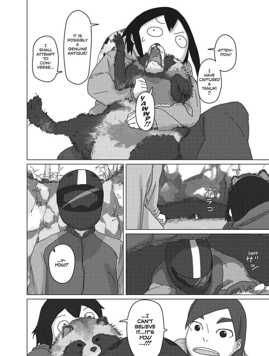 Keep Your Hands Off Eizouken! Chapter 24 page 27 - 