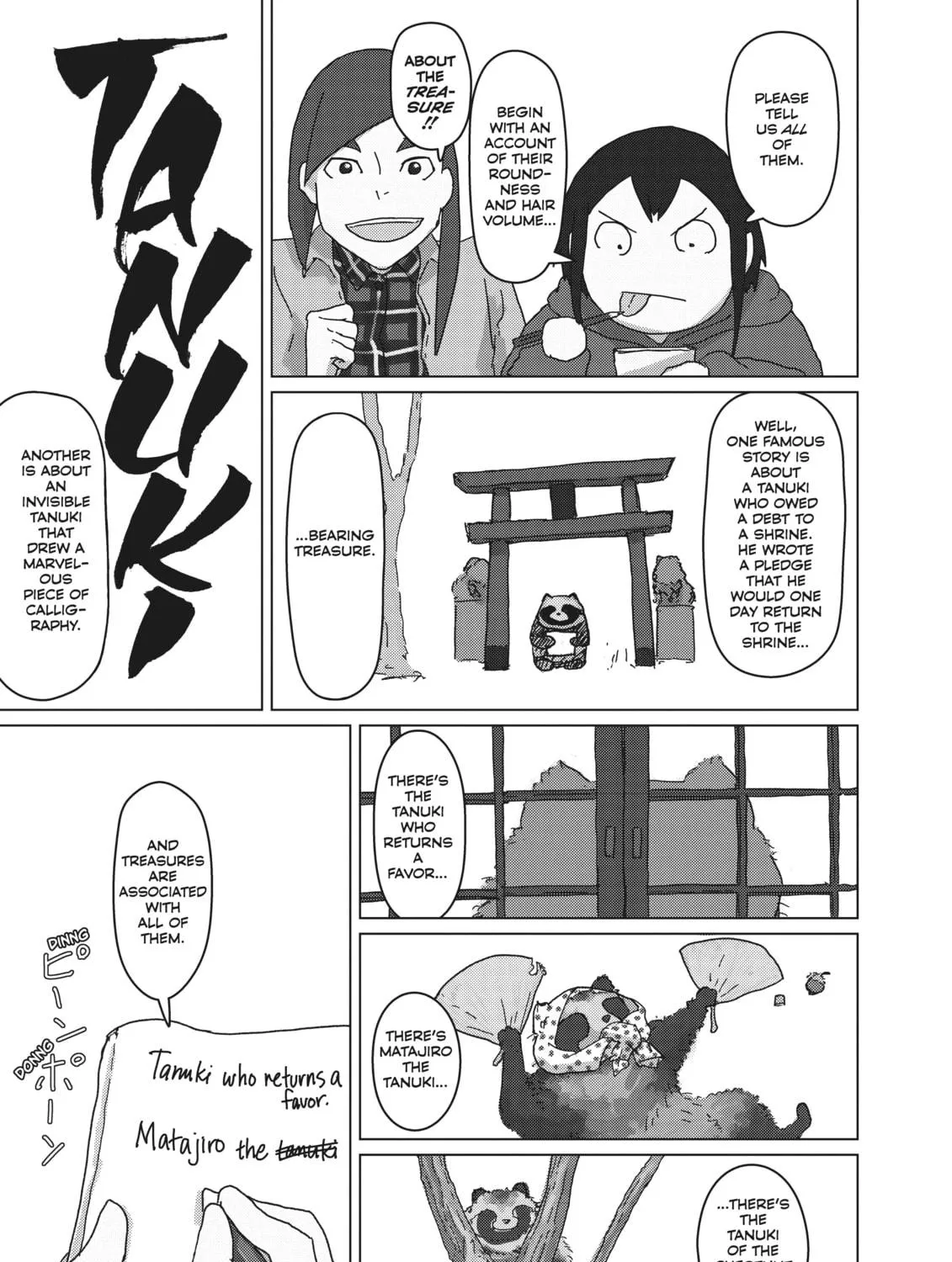 Keep Your Hands Off Eizouken! Chapter 24 page 9 - 