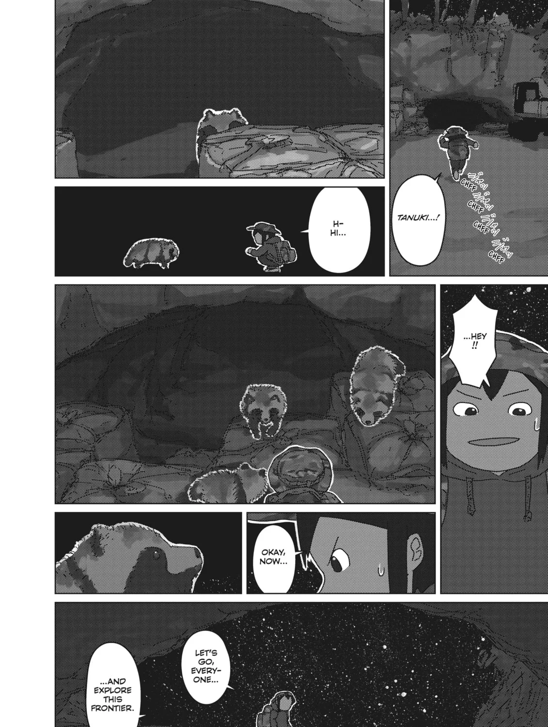 Keep Your Hands Off Eizouken! Chapter 25 page 15 - 