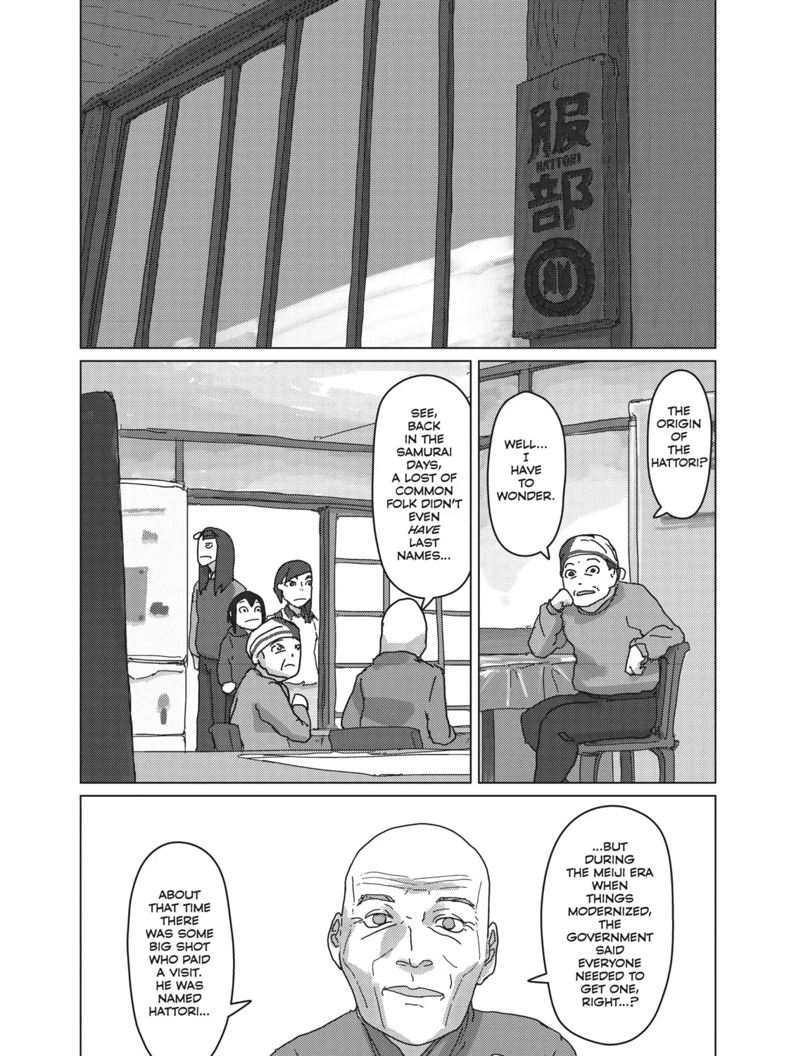 Keep Your Hands Off Eizouken! Chapter 25 page 3 - 