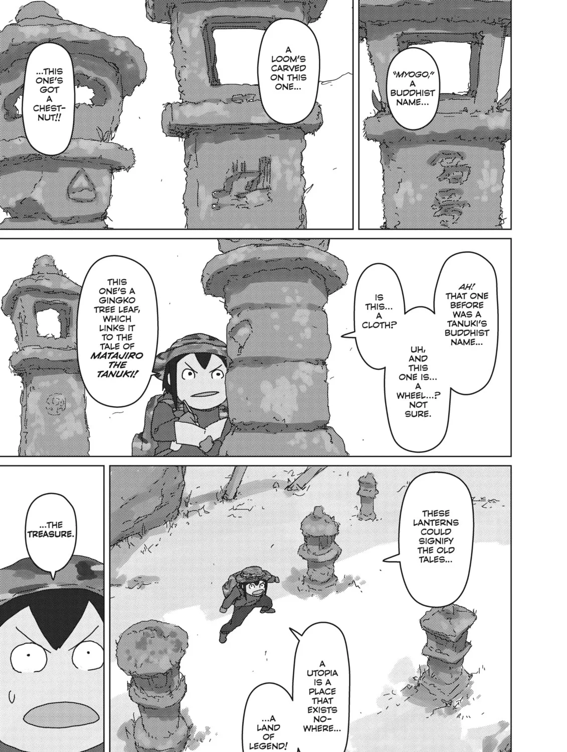 Keep Your Hands Off Eizouken! Chapter 25 page 25 - 